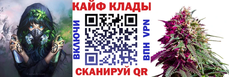 Купить наркотики цена Нижний Тагил ГАШИШ А ПВП Меф мяу мяу Бошки Шишки