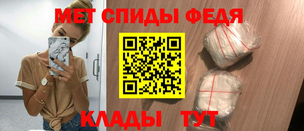 МДМА  Вейп ТГК  Купить наркоту  Вход с VPN  Меф кристаллы  ГАШИШ  ЭКСТАЗИ  Марихуана  Нижний Тагил  АМФ  