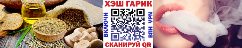 Cannafood марихуана  Нижний Тагил 