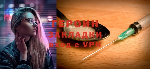 марихуана Михайлов