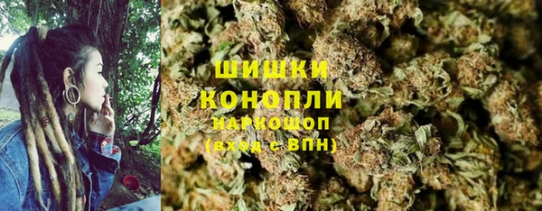 прущий лед Михайловка
