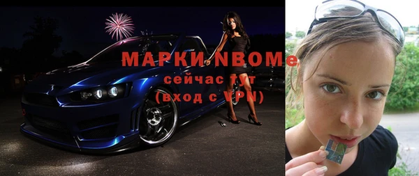 прущий лед Михайловка