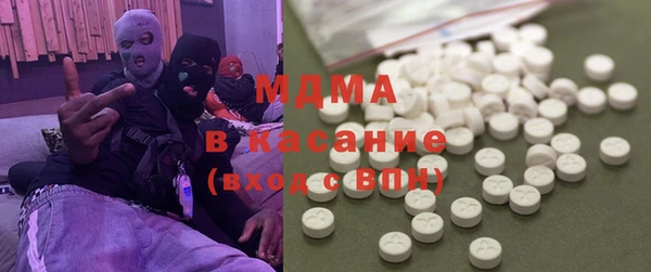 прущий лед Михайловка