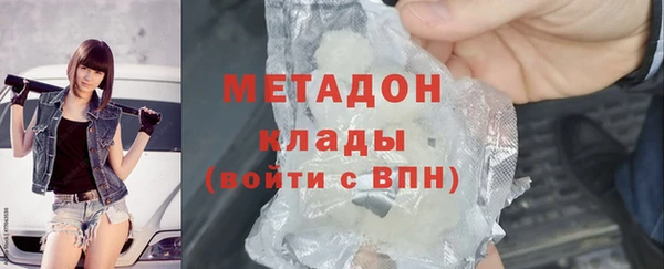 марки lsd Мегион