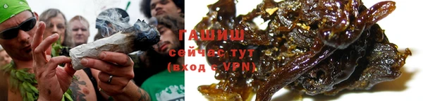марки lsd Мегион