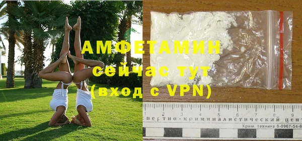 марки lsd Мегион