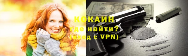 марихуана Михайлов