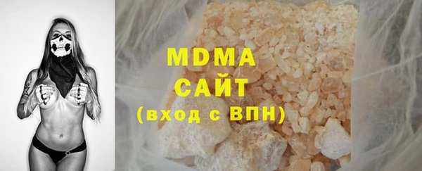 марихуана Михайлов