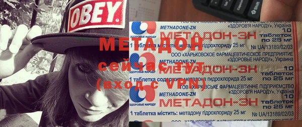 прущий лед Медвежьегорск