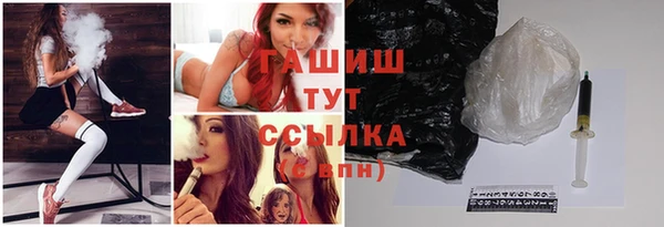 марихуана Михайлов