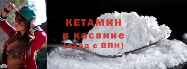 марихуана Михайлов