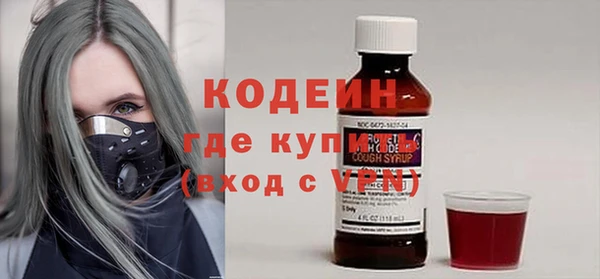 прущий лед Медвежьегорск