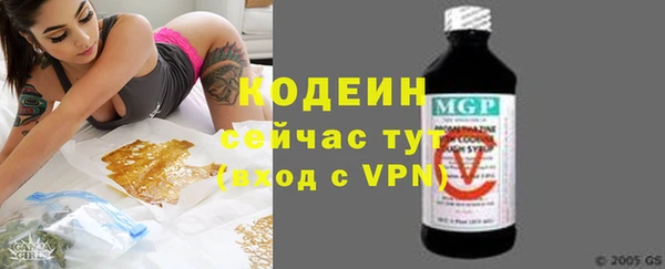 прущий лед Медвежьегорск