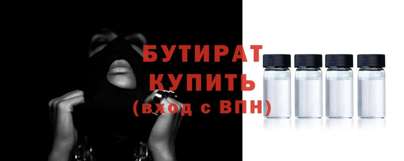ГАЛЛЮЦИНОГЕННЫЕ ГРИБЫ Михайловск