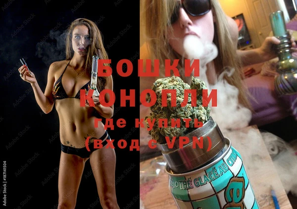 прущий лед Медвежьегорск