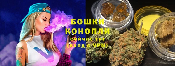 марки lsd Мегион