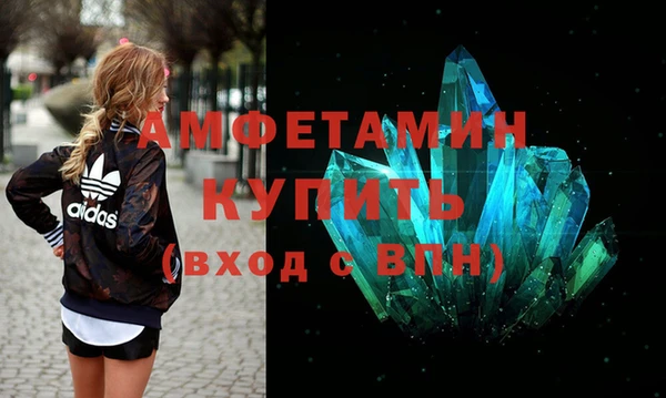 марки lsd Мегион