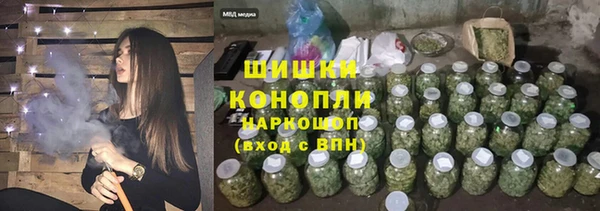 марихуана Михайлов