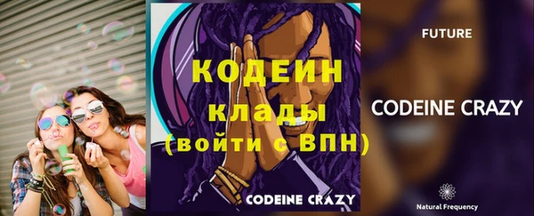 прущий лед Медвежьегорск
