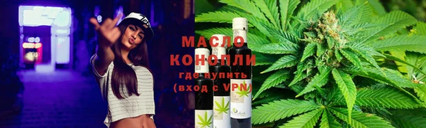 прущий лед Михайловка