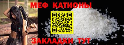 ПСИЛОЦИБИНОВЫЕ ГРИБЫ Камышлов