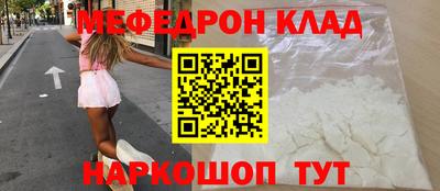 твердый Канаш
