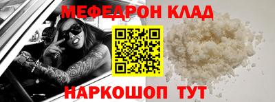 ALPHA PVP Кандалакша