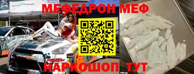 ПСИЛОЦИБИНОВЫЕ ГРИБЫ Камышлов