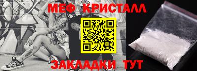 твердый Канаш