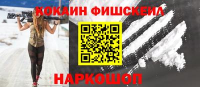 ПСИЛОЦИБИНОВЫЕ ГРИБЫ Камышлов