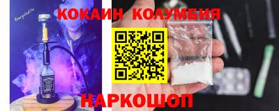твердый Канаш