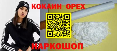 MDMA Комсомольск-на-Амуре