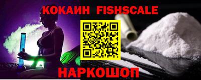 ПСИЛОЦИБИНОВЫЕ ГРИБЫ Камышлов