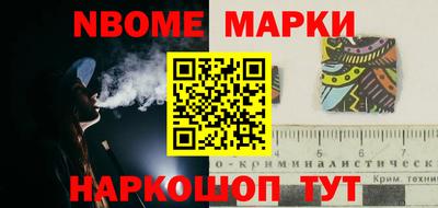 ALPHA PVP Кандалакша