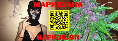 ПСИЛОЦИБИНОВЫЕ ГРИБЫ Камышлов
