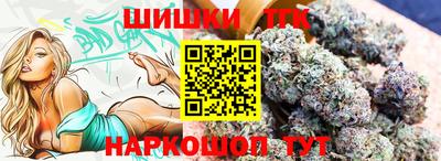 твердый Канаш