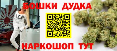 твердый Канаш