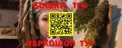 твердый Канаш