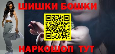 ПСИЛОЦИБИНОВЫЕ ГРИБЫ Камышлов