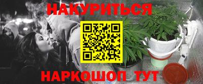 ПСИЛОЦИБИНОВЫЕ ГРИБЫ Камышлов
