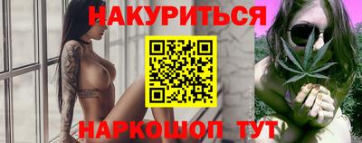 твердый Канаш