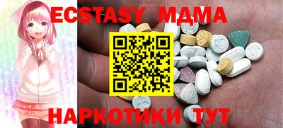 твердый Канаш