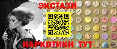 твердый Канаш