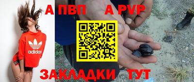 ПСИЛОЦИБИНОВЫЕ ГРИБЫ Камышлов