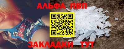 MESCALINE Коммунар