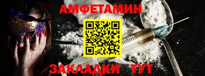 ПСИЛОЦИБИНОВЫЕ ГРИБЫ Камышлов