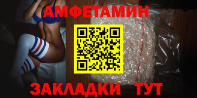 ПСИЛОЦИБИНОВЫЕ ГРИБЫ Камышлов