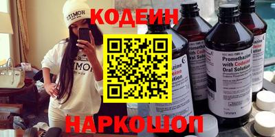 ПСИЛОЦИБИНОВЫЕ ГРИБЫ Камышлов