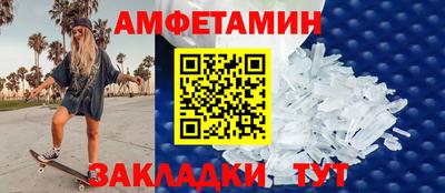 ПСИЛОЦИБИНОВЫЕ ГРИБЫ Камышлов