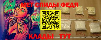 ПСИЛОЦИБИНОВЫЕ ГРИБЫ Камышлов